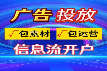 百度推广公司案例分享：助力中小企业快速拓展市场