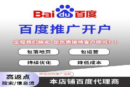 信息流广告优化实战：案例对比