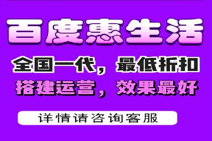 百度推广代理：企业网络营销的得力助手