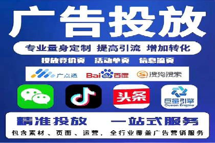 揭秘开户高返点：真实案例分享